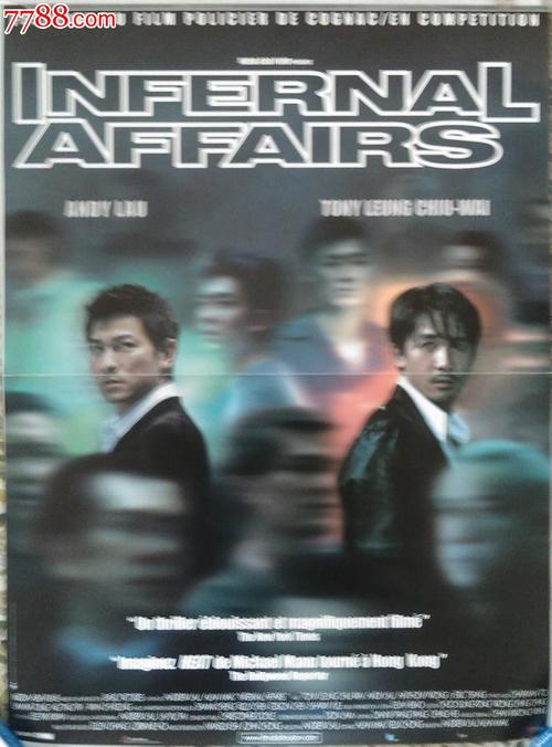 一比一仿孟加拉国护照扫描件